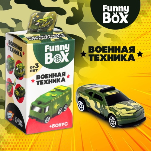 �������� ����� ��� ����� Funny Box "������� �������"   3574496 �������� ��������� ������ ��