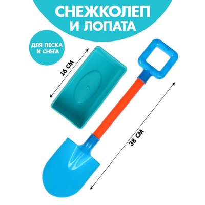 �������� ��������� 16 �� + ������� 38 � 10 ��, ����  ( �����)  7002815 �������� ��������� ������ ��