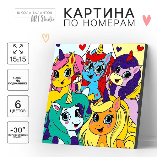 �������� ������� �� ������� "����������-������" 15�15 �� 9883144 �������� ��������� ������ ��
