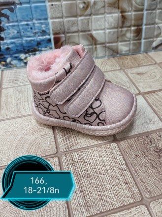 �������� ������� ���. ������ jmg-166-1 �-� 18-21 8 ��, ���� ������� �������� ��������� ������ ��