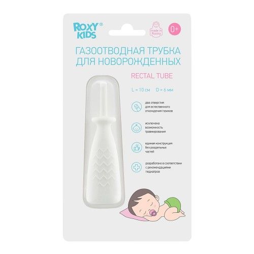 �������� ROXY-KIDS - ������ ������������ ��� ������������� �� (���� �����, ������ "����") �������� ��������� ������ ��