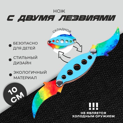 �������� ��� - ����������� � ����� ��������, ���������� 0095 9111379 �������� ��������� ������ ��