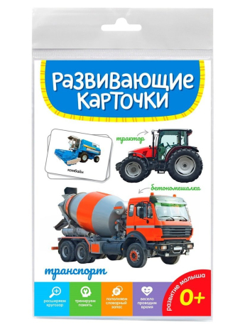 �������� ����������� �������� ��������� 143150 �������� ��������� ������ ��