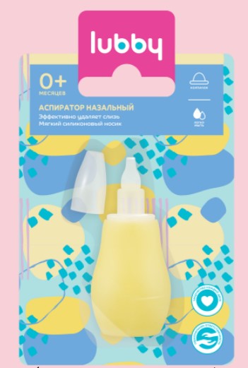 �������� Lubby - ��������� �� 0 ������� �������� ��������� ������ ��