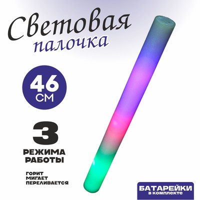 �������� ������� �������� ������� ������������ 49 �� 310590 �������� ��������� ������ ��