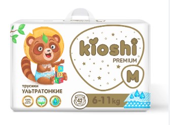   - KIOSHI Premium  M 6-11  42     
