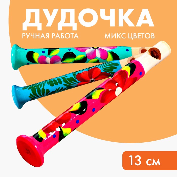 �������� �������  ����  9766127 �������� ��������� ������ ��
