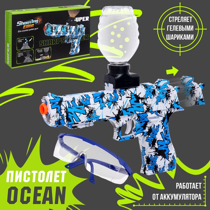 �������� ���������� ������� 13,0 �� * 18,0 �� , �������, Alingar, ���������, �������, ����������, �������, 50 �������� ��������� ������ ��