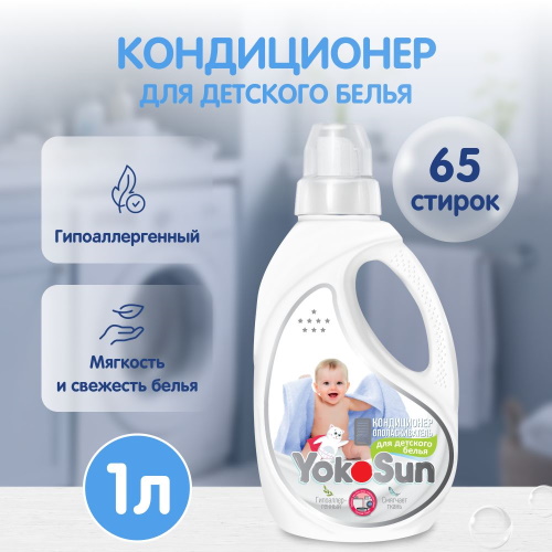 �������� �����������-�������������� ��� �������� ����� YokoSun, 1 �./12 �������� ��������� ������ ��