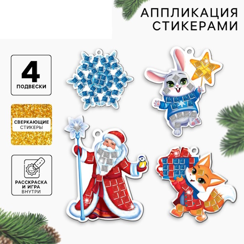 �������� ������� ��������� ��������� "������� �������" ����� ���   10515698 �������� ��������� ������ ��