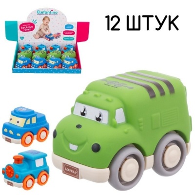 �������� ������� "Elefantino", �����. (12 ��. � ������),   9,8*6,3*7,5��,�/� 40*30*8,5 �� IT109553 �������� ��������� ������ ��