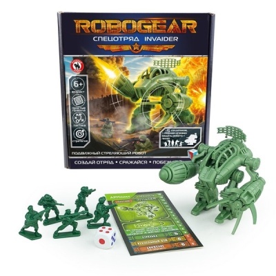 �������� ������� ����� ����� ROBOGEAR ���������� INVAIDER� (�����+�����+5 ����������), �/� 21,3*20*4,1 �� 09515/�� �������� ��������� ������ ��