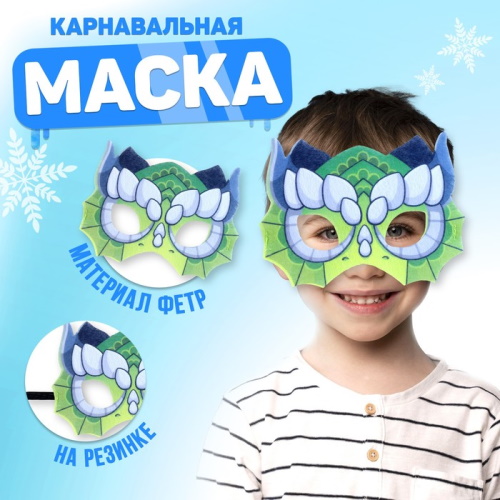 �������� ����� ������������ "������ ������" ����      9599544 �������� ��������� ������ ��