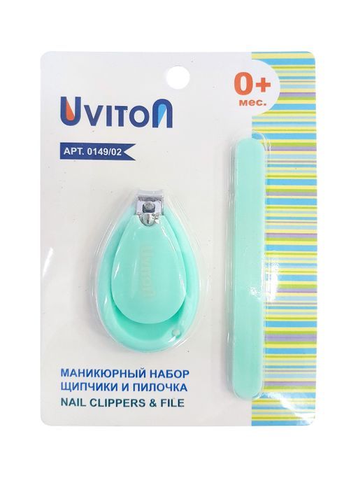  Uviton -  (+) . 0+ 0149/01    