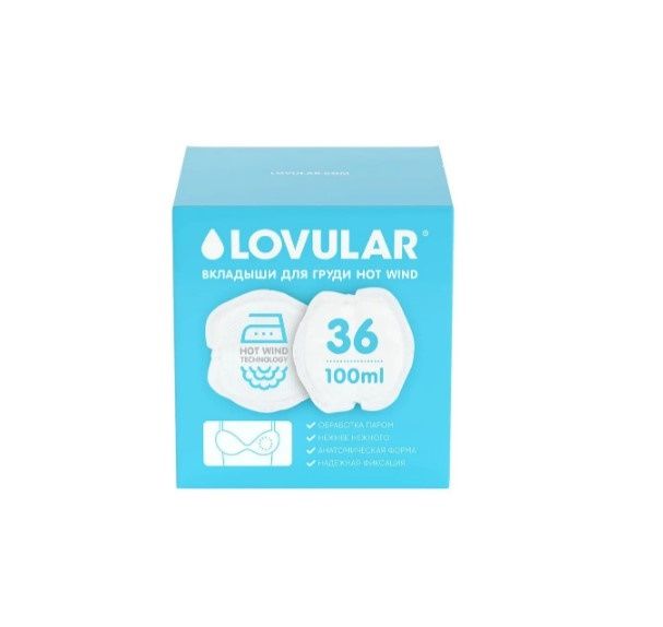  Lovular -    HOT WIND 36 /. 429769    
