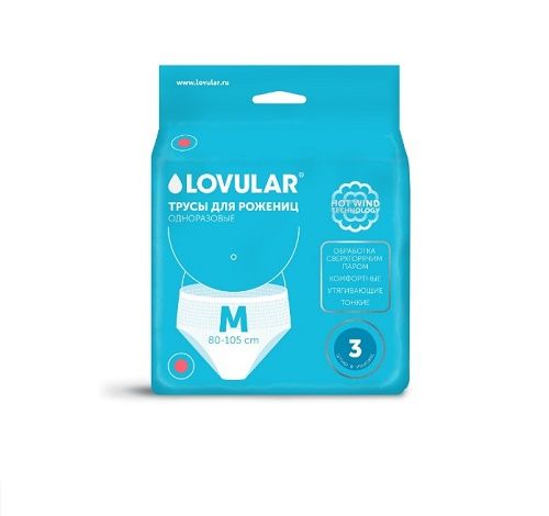 �������� Lovular - ����� ��� ������� �����������, ������ �, 3��/�� 429232 �������� ��������� ������ ��