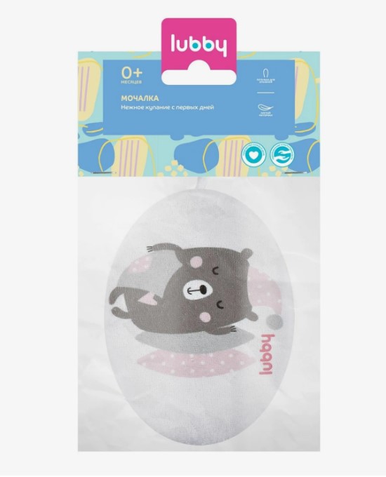 �������� Lubby - ������� �� 0 ������� 5525 �������� ��������� ������ ��