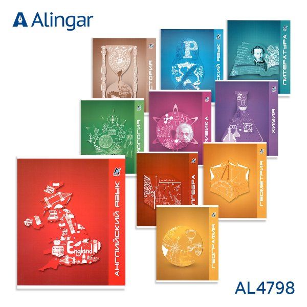 �������� ������� 36�. �5 �� ���������� ���������� ����� "��������" AL4802 �������� ��������� ������ ��
