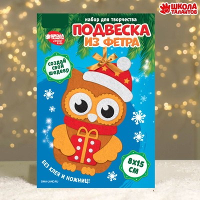 �������� ����� ��� ���������� "�������� �� �����",  �������   7867273 �������� ��������� ������ ��