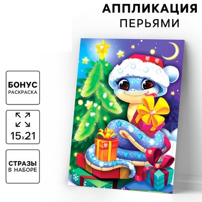�������� ���������� ������� � �������� "������"    10498929 �������� ��������� ������ ��
