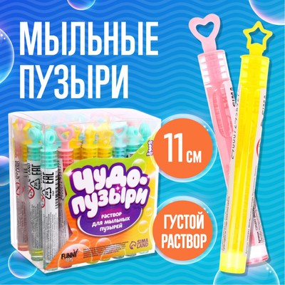 �������� FUNNY TOYS ������� ������������ ������ ������� ������, ����, 3 ��   7295892 �������� ��������� ������ ��