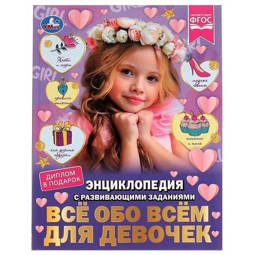 �������� 329141   �� ��� ��� ��� �������. �. �. ������. ������������ � ������������ ���������. ���� � ���.15�� �������� ��������� ������ ��