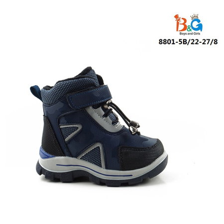 �������� ������� ���. B&G dz-8801-5B �-� 22-27 8 ��, ���� ����� �������� ��������� ������ ��