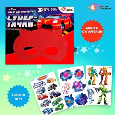 �������� ����� �������� ����� ������� ���������� + ����� ���������� �����������  4626047 �������� ��������� ������ ��