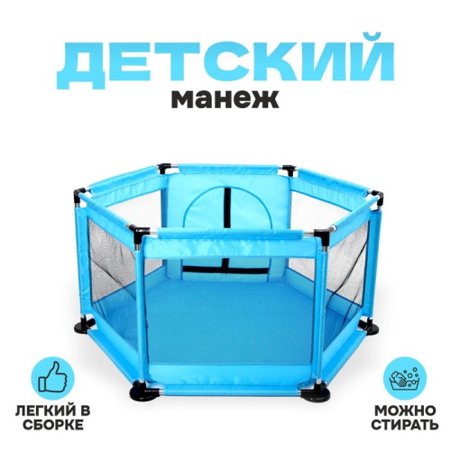 �������� ����� ������� "������ ������" �������� ����� 130�130�65 ��   9657769 �������� ��������� ������ ��