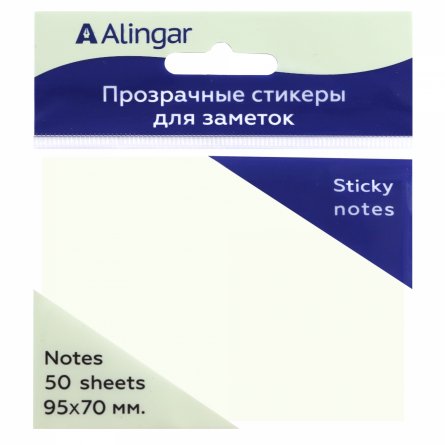 �������� ���������� ������� ��� ������� � ������� �����,  Alingar, 95 �� � 70 ��, 50 �., ����������. �������� ��������� ������ ��