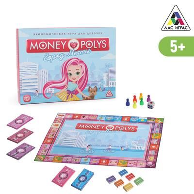      "Money Polys.  ", 5+ 1461723    