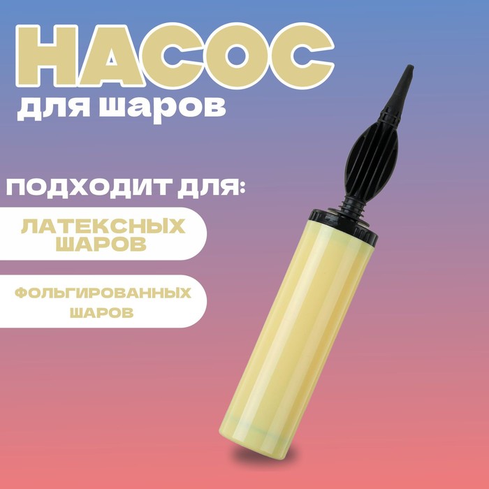 �������� ����� �/����� 28, ���� ������� ������   4128604 �������� ��������� ������ ��