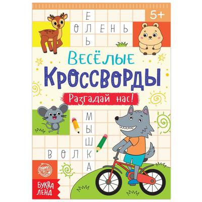 �������� ����� "������ ����������. �������� ���", 16 ���. 5179902 �������� ��������� ������ ��
