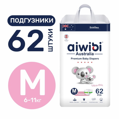  Aiwibi Premium   (M) 6-11 (62) / / 6 / AWB07-M-62 / 713020    