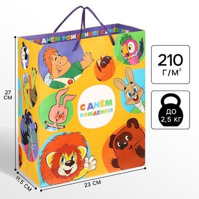 �������� ����� ��������������, ����������, "� ���� ��������", 23�27�11,5 ��, ��������������   10000793 �������� ��������� ������ ��