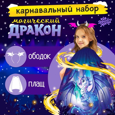 �������� ������������ ����� "���������� ������" ����, ������   9405600 �������� ��������� ������ ��