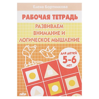 �������� ������� �������. ��������� �������� � ���������� �������� (5-6 ���). �����: ���������� �. 977217 �������� ��������� ������ ��