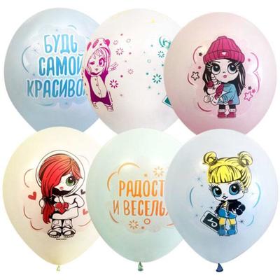 �������� ��� ��������� 12" Baby Girls,  ������� ��������, ����� 25 ��. 6852538 �������� ��������� ������ ��