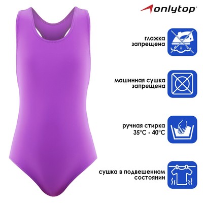 �������� ��������� ��� �������� �������� (1006) ���������� �.34 4609182 �������� ��������� ������ ��