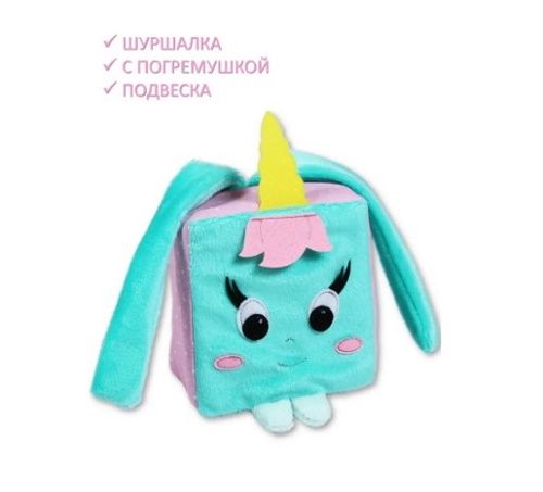 �������� Uviton - �������-�������� � ����������� Pony 0265/03 �������� ��������� ������ ��